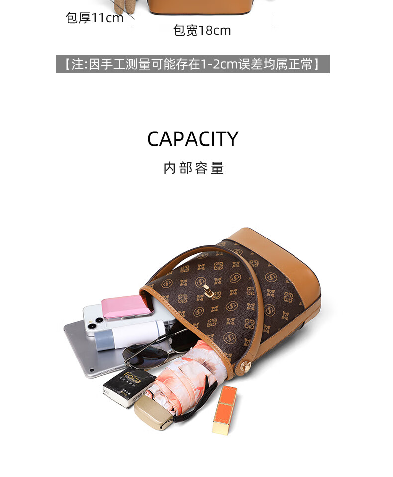Aiqinghai Handbag, Women's Shoulder Crossbody Bag, Tote Water Bucket Bag, Luxury Brand, Birthday And Mother's Day Gift, Practical Present for Mom 8