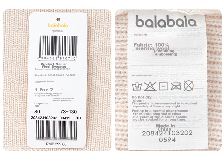 BALABALA Children's Clothing, Baby Sweater, Winter Undershirt for Kids, Infant Wool Sweater, Cardigan, Warm Knitted Cardigan for Boys And Girls 23