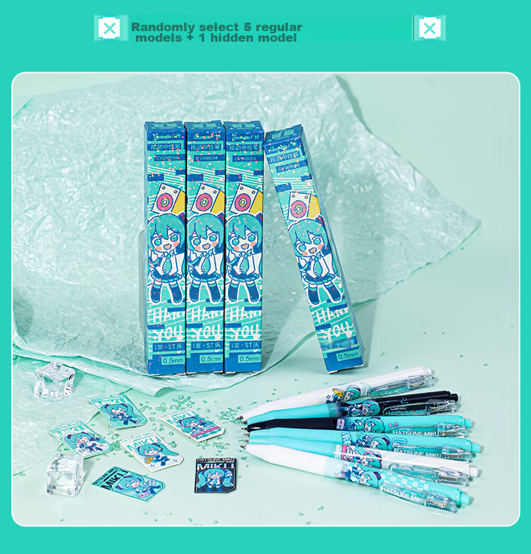 GuangBo Future Boy Push-Button Blind Box Gel Pen, Black 0.5mm Smooth ST Tip Exam Pen Writing Pen Signature Pen 1 Piece CY998004 9