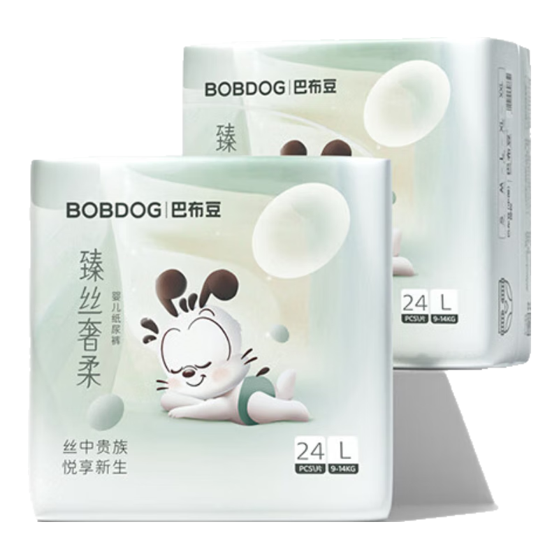 BOBDOG [No Melamine Detected] Premium Silk Diapers L48, Silk Protein Baby Diapers, Breathable And Non-Stuffy for Summer Use