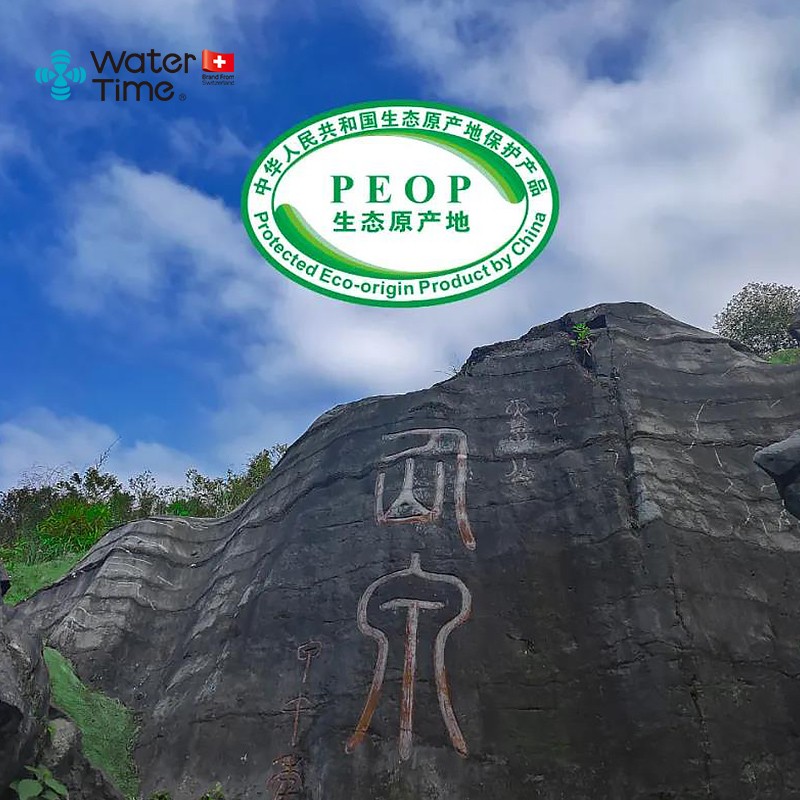 水时光（WaterTime）生态原产地标志518ml*24瓶/箱低钠低赫兹弱碱化石深层古地下泉水