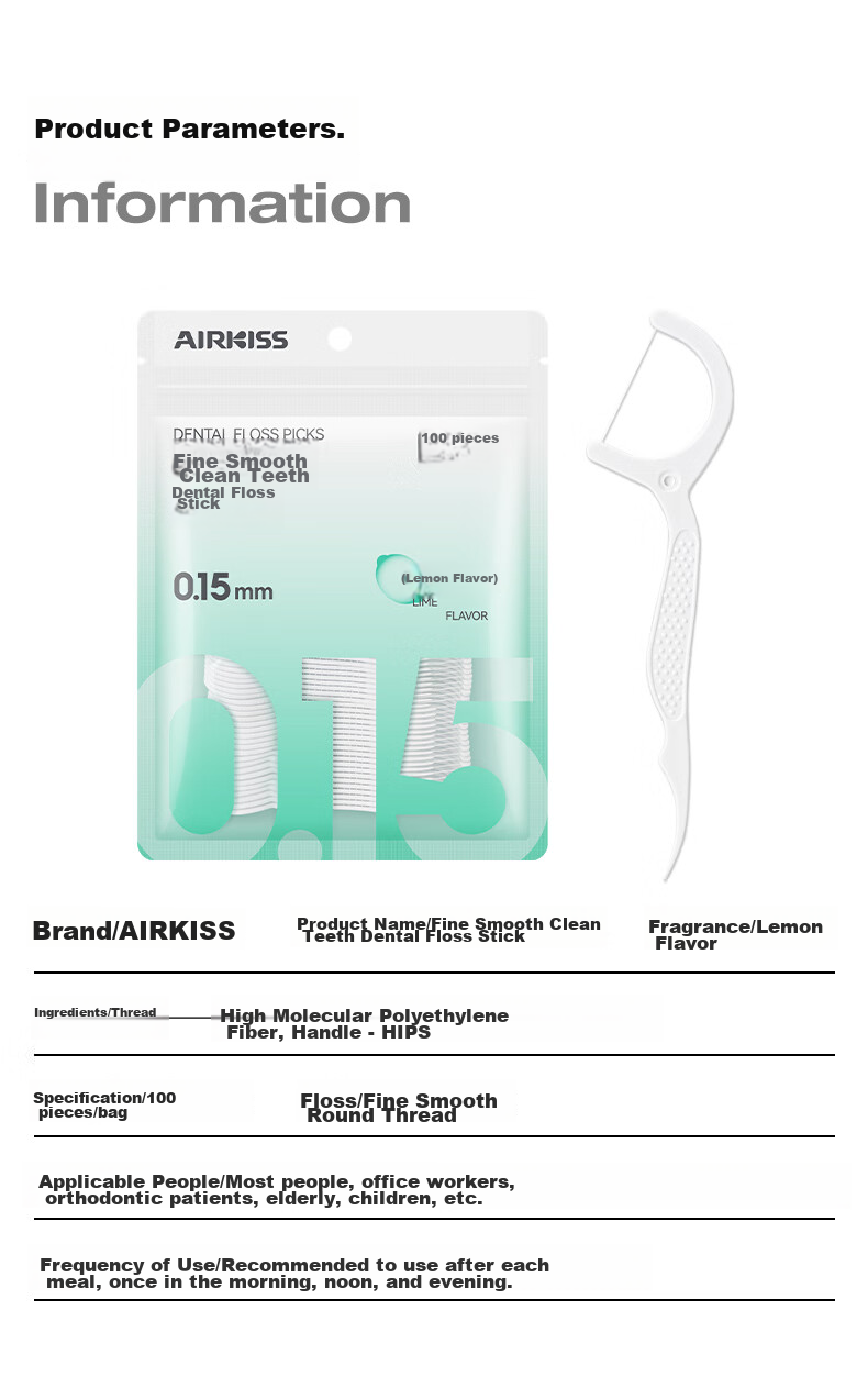 AIRKISS Ultra-Fine Dental Floss Picks, 300 Count, Disposable Toothpicks And Floss Thread, Gentle And Flexible, with Fruit Scent 14