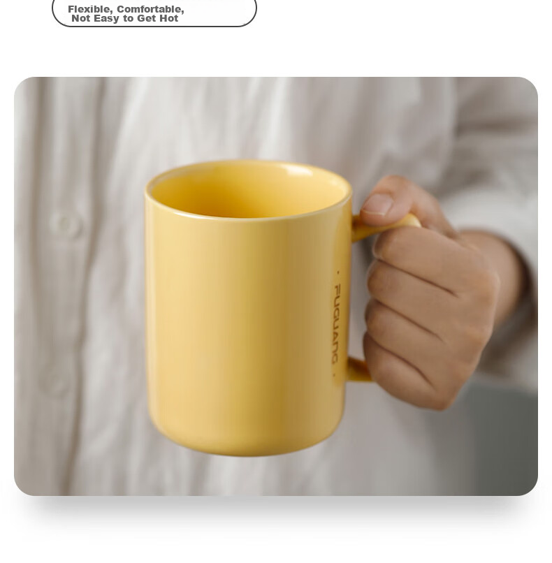 Fuguang Large Capacity Ceramic Mug, Gift Water Cup, Office Coffee Cup, Milk Cup, Breakfast Cup 7