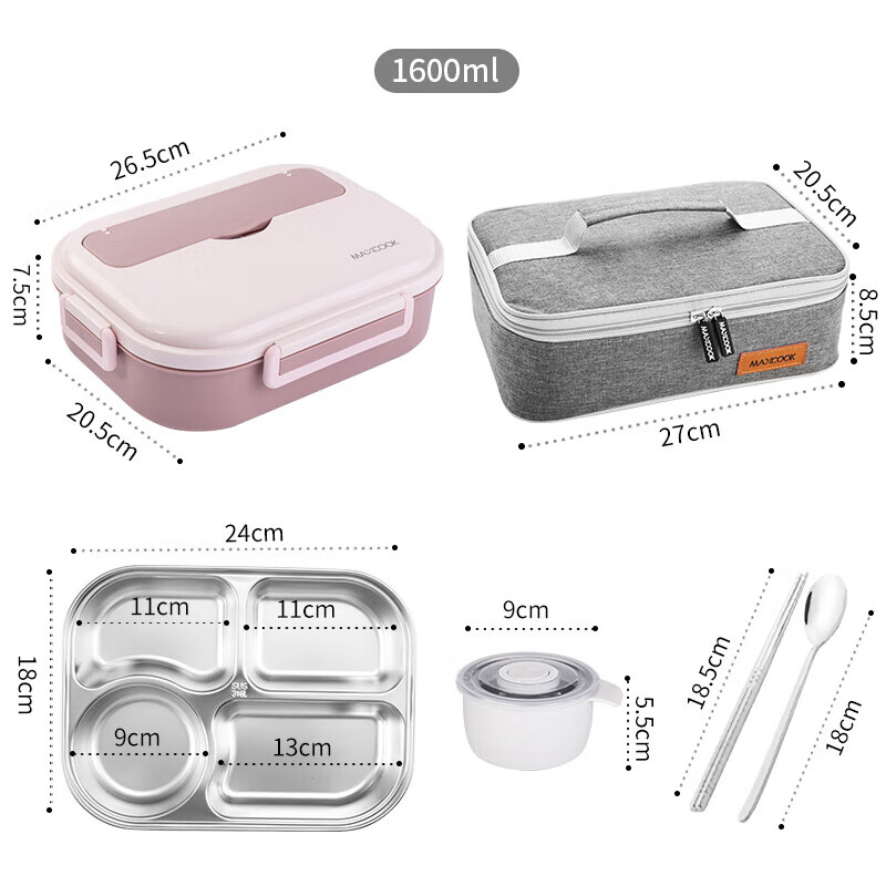 Maxcook 316L Stainless Steel Lunch Box, Microwave-Safe 4-Compartment Insulated Student Lunch Box with Utensils And Bag MCFT5852