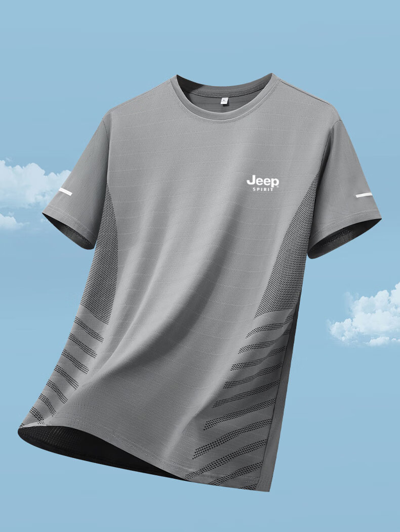 JEEP SPIRIT Men's Short-Sleeve T-Shirt, Summer Half-Sleeve, Ice Silk, Elastic, Quick-Dry, Cool-Feeling Sports Menswear, Gray, M 19