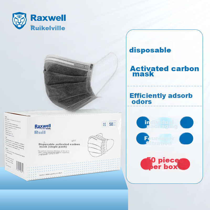 Raxwell Disposable Activated Carbon Face Masks, Individually Wrapped, 50 Pieces/box, RX1940