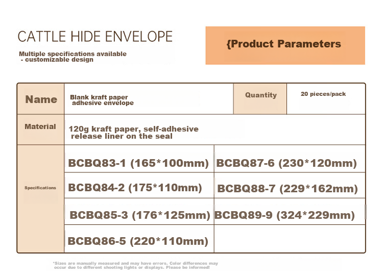 Kingdee 20 Pieces/pack Blank Kraft Paper Self-Adhesive Envelopes No. 3, Thickened with Double-Sided Tape, Vintage Chinese Style Paper Bags, Self-Sealing Sample Packaging Bags 7
