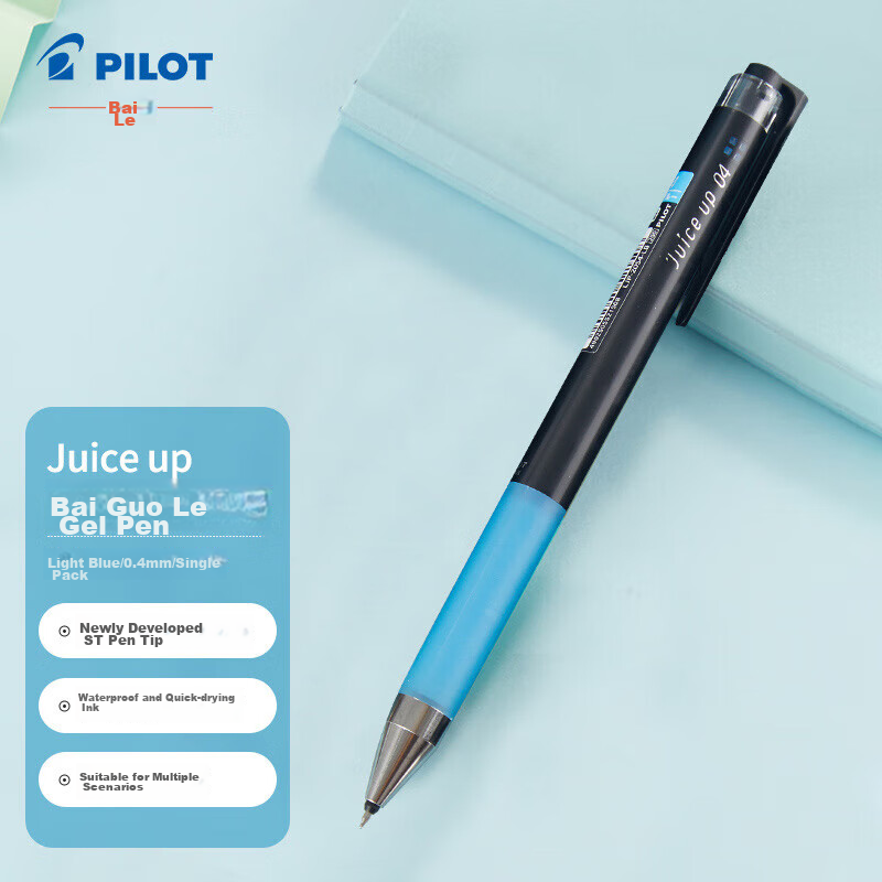PILOT Juic-01230964