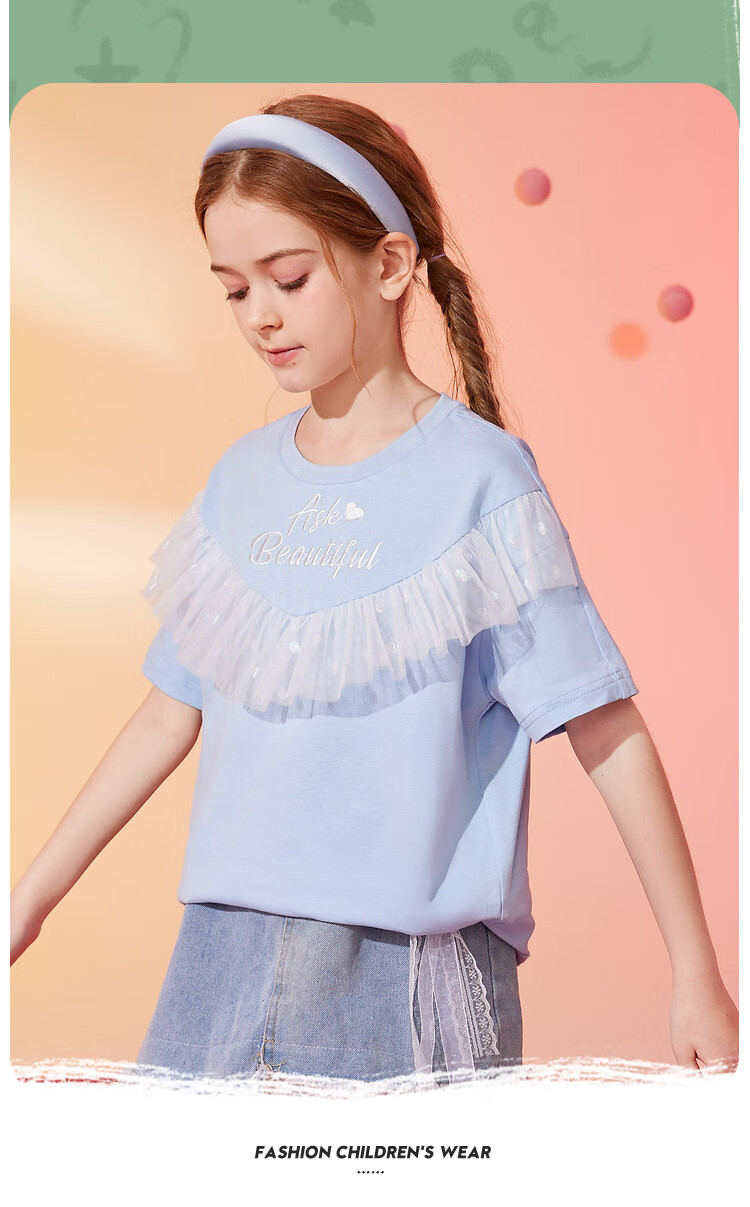 ASK JUNIOR Children's Short-Sleeve T-Shirt, Summer 2026, Girls' Mesh Top with Letter Print, for Older Kids, Blue, Size 120 3