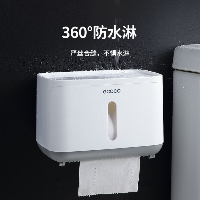 Ecoco Toilet Paper Holder, Bathroom Storage Rack, No Drilling Required, Wall-Mounted Box for Restroom, Hand Towel Dispenser, Gray