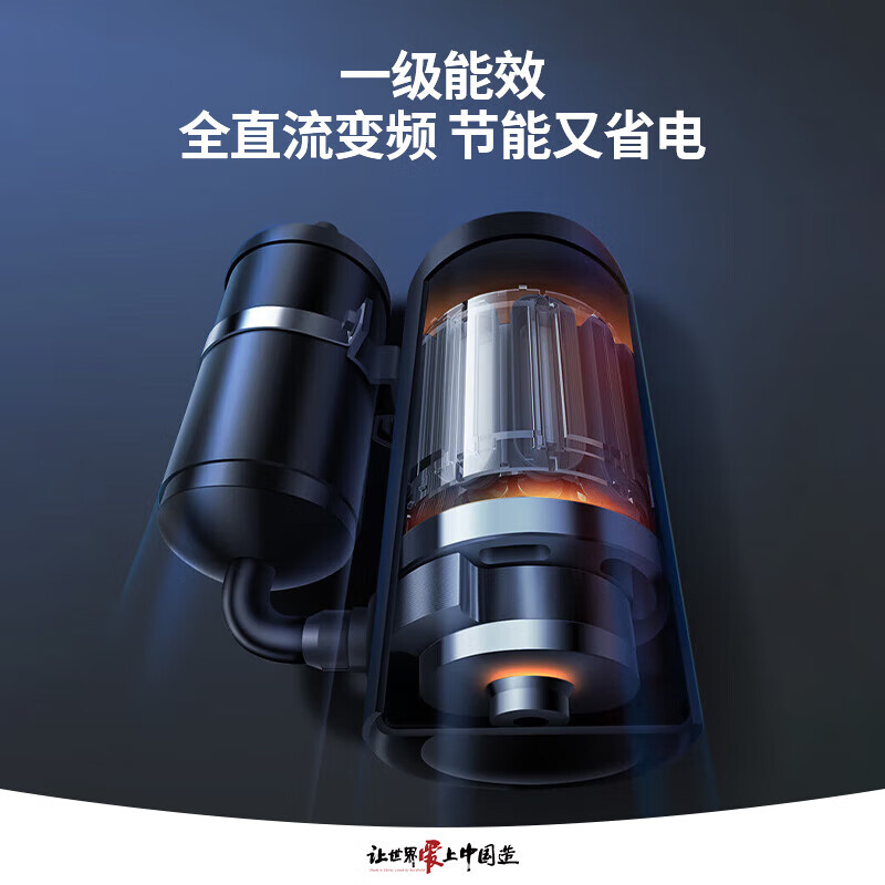 格力（GREE）2匹 王者 新一级能效 变频冷暖 高温自洁 立柜式空调柜机 KFR-50LW/(50518)FNhAb-B1