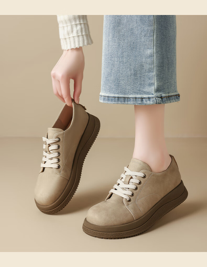ZHR Bokeng Women's Shoes, Spring And Autumn Modern Elegant Retro Leather Shoes, Thick-Soled Versatile Loafers, Casual Shoes JF131, Apricot Color, Size 36 13