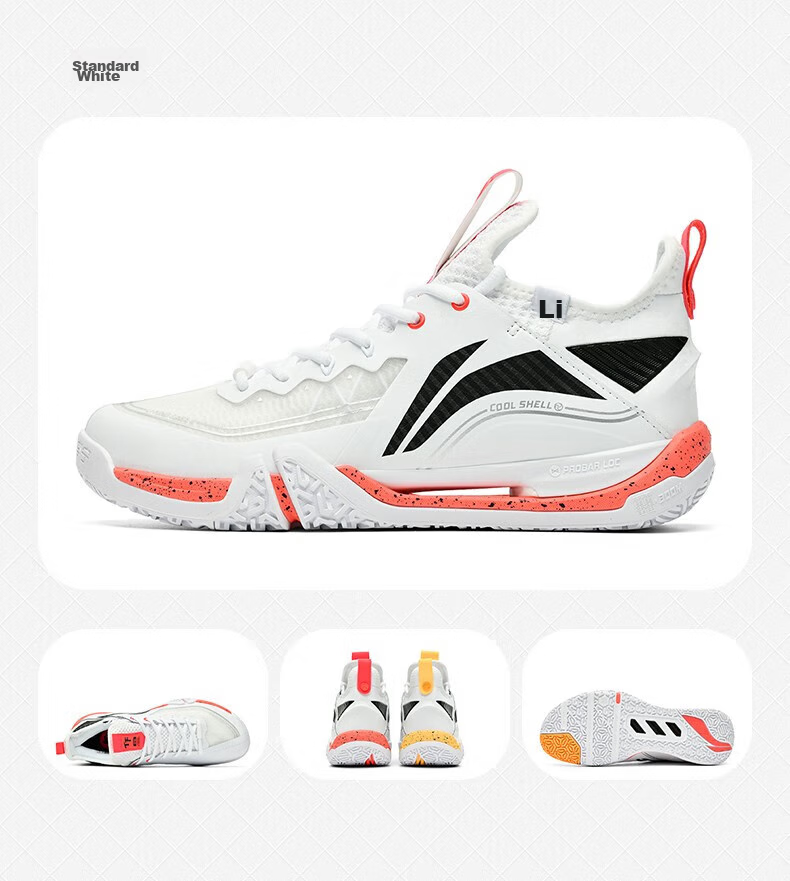 Li-Ning Badminton Shoes, Tiedi Feixing 2pro, Black/standard White, AYAT003-1, Size 37 13