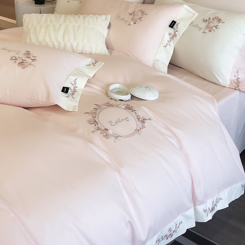 Demichel 60-Count Embroidered Long-Staple Cotton Bedding Set, Pure Cotton French High-End All-Cotton Duvet Cover And Bedsheet, for 1.5/1.8 Meter Bed, Shali Pink