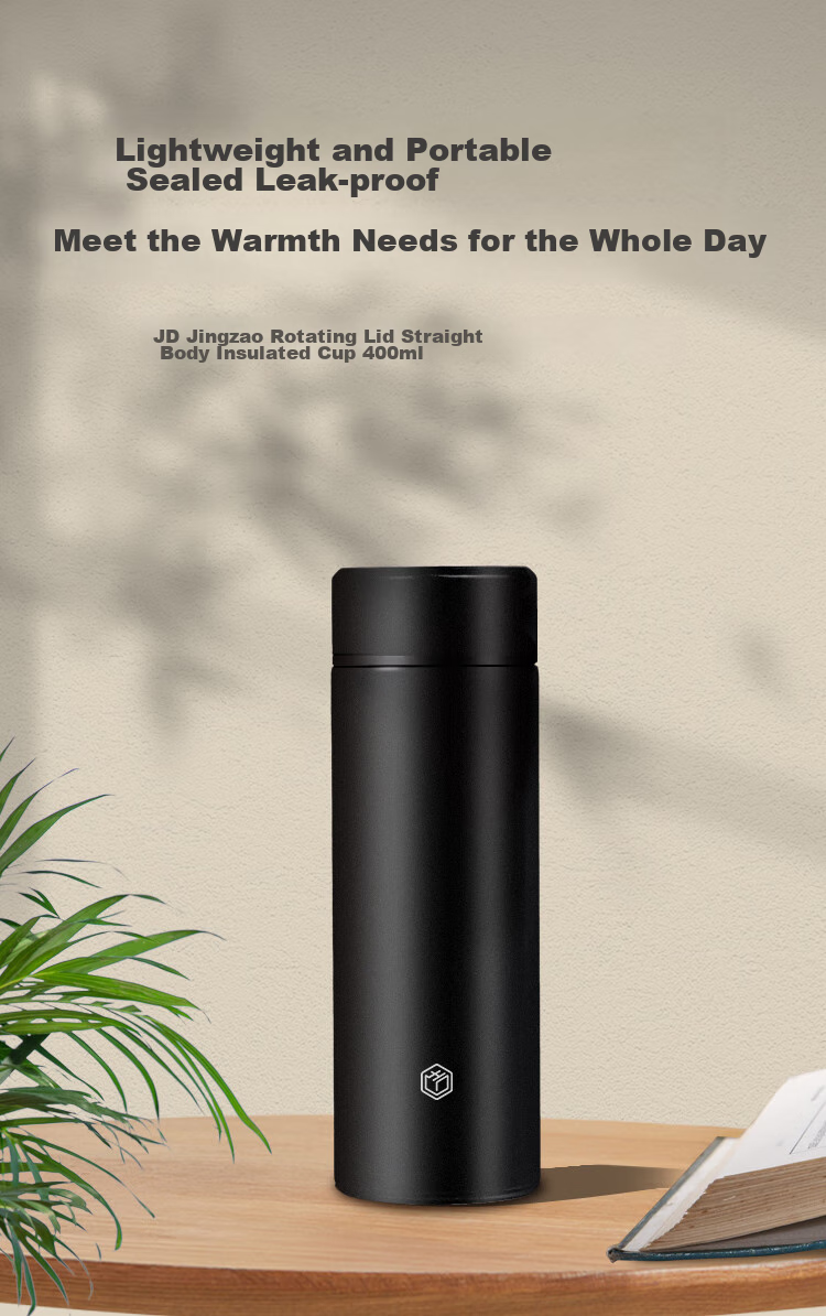 JD Original Insulated Cup, Portable Thermos for Hot And Cold Drinks, 304 Stainless Steel Cup for Male And Female Students, 400ml 1