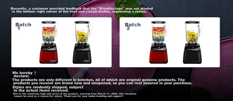Blendtec Home High-Speed Blender Multifunctional Food Processor with Physical Heating, 1560W Touch Control, 650ml, Black 1