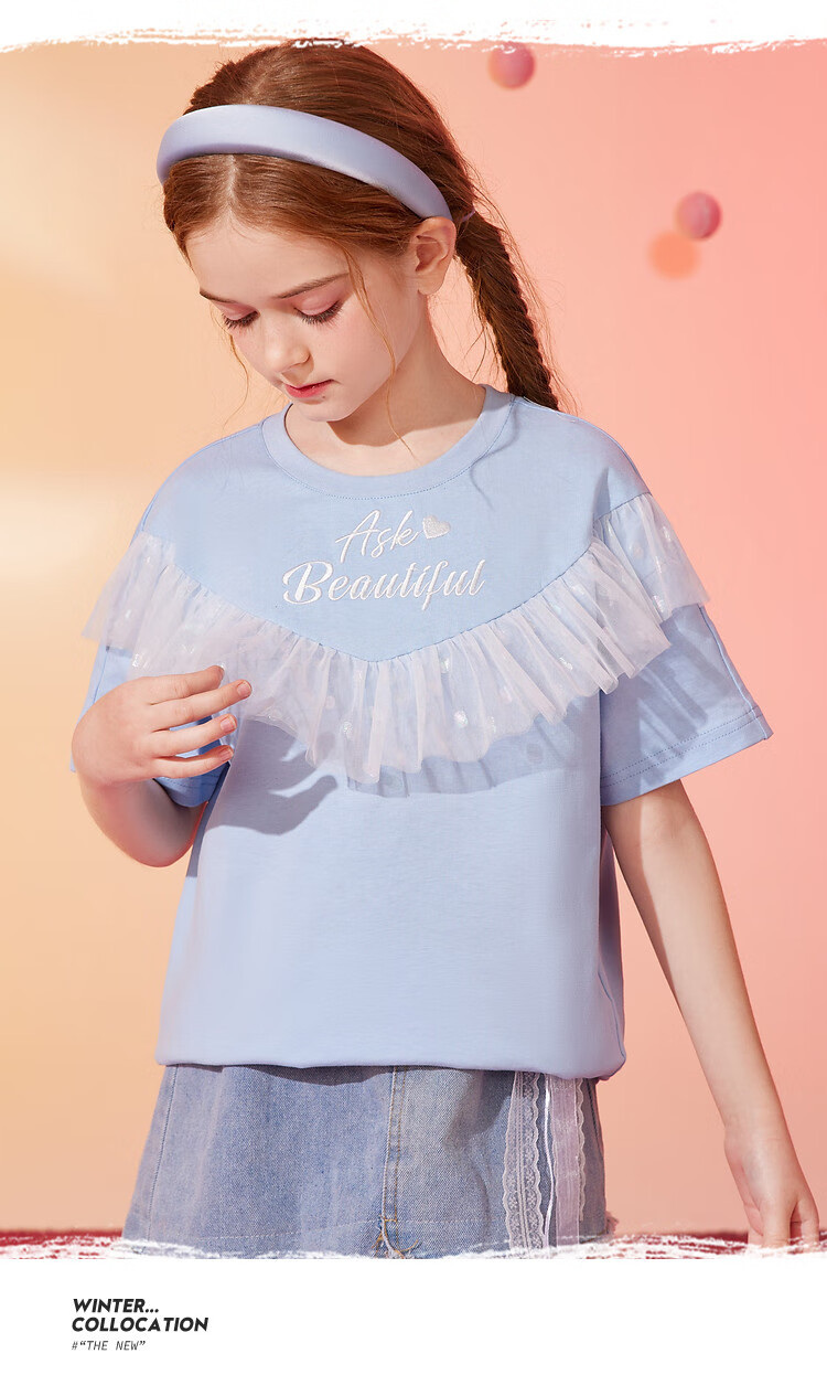 ASK JUNIOR Children's Short-Sleeve T-Shirt, Summer 2026, Girls' Mesh Top with Letter Print, for Older Kids, Blue, Size 120 4