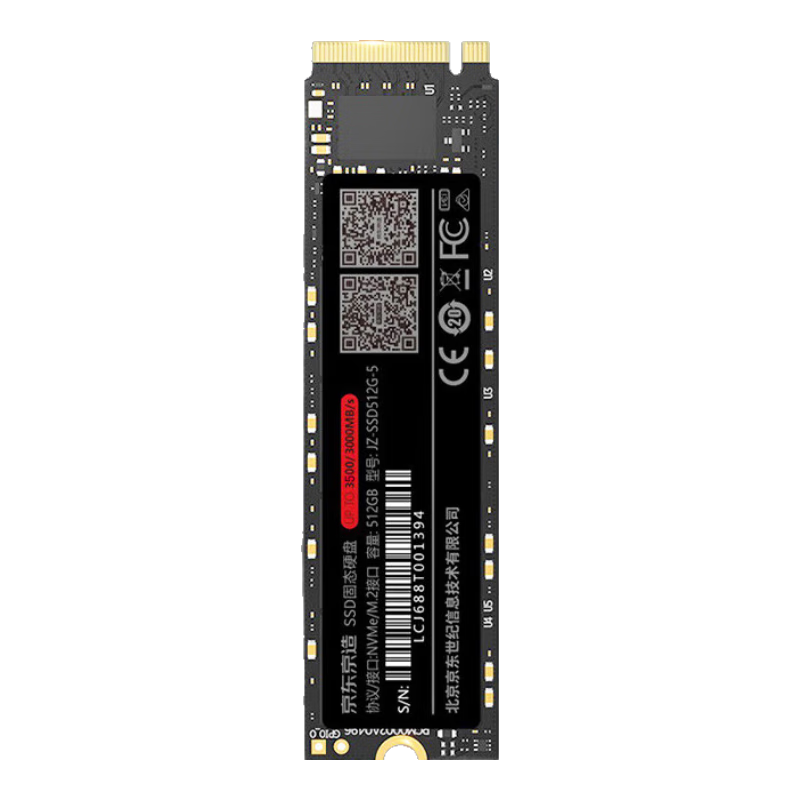 JD Original 1TB SSD Solid State Drive M.2 Interface (NVMe Protocol) All-In Desktop Laptop AI PC Large Capacity Storage Expansion 5 Series