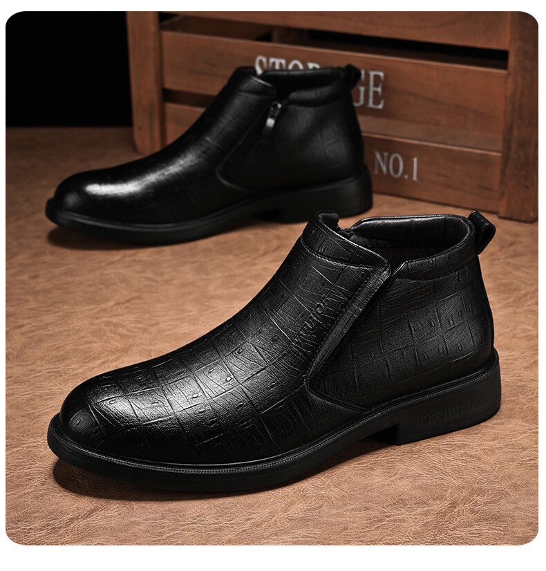 Huili (Warrior) Leather Boots for Men, Business Casual Retro Fashion Boots, Style 1949, Black, Size 44 16