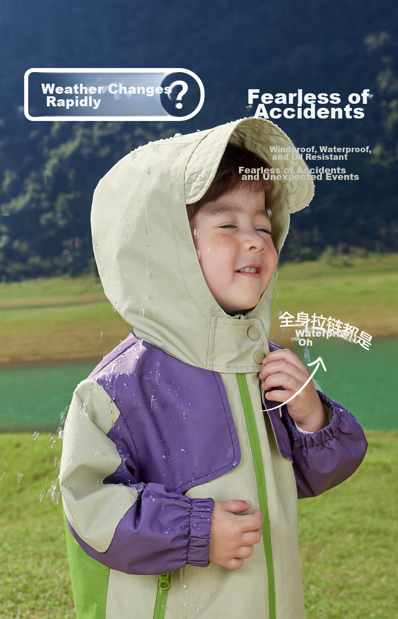 Ciciibear Boys' Windbreaker Jacket Spring And Autumn Style, Baby Outerwear, Children's Fall Clothing 3
