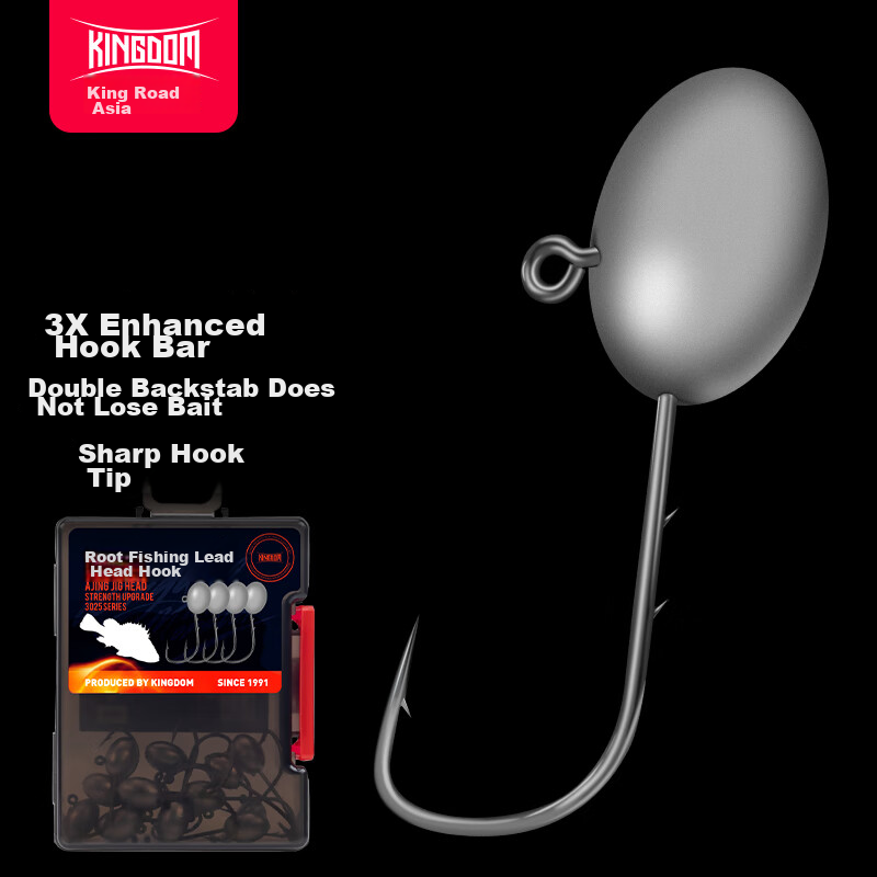 Guowangliuya Guowangliuya Micro Fishing Hook with Double Barbs, Small Hook Shape 3X Reinforced for Mandarin Fish And Bass, 3.5g-15 Pieces