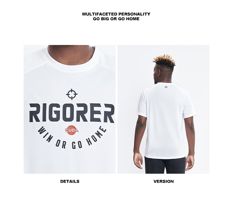 RIGORER Men's Short-Sleeve T-Shirt, Summer Breathable Quick-Dry Basketball Jersey, Sports Running Tee for Men's Fitness Workout 18