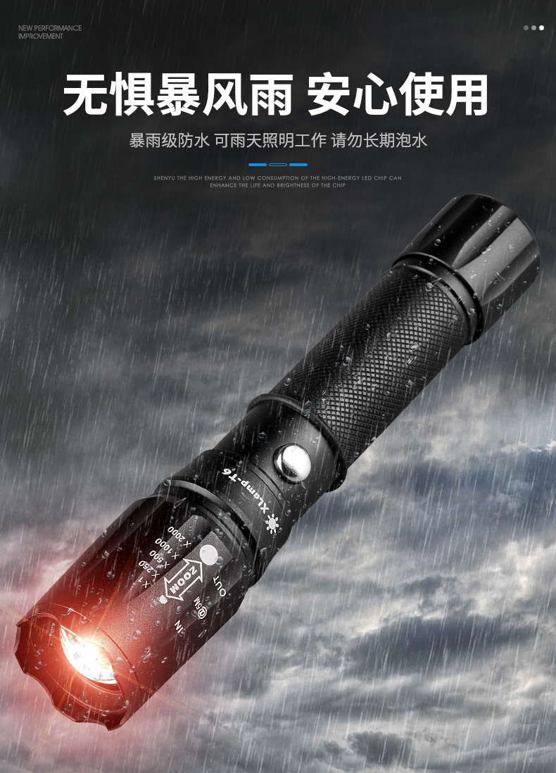 1031详情-整体_16.jpg