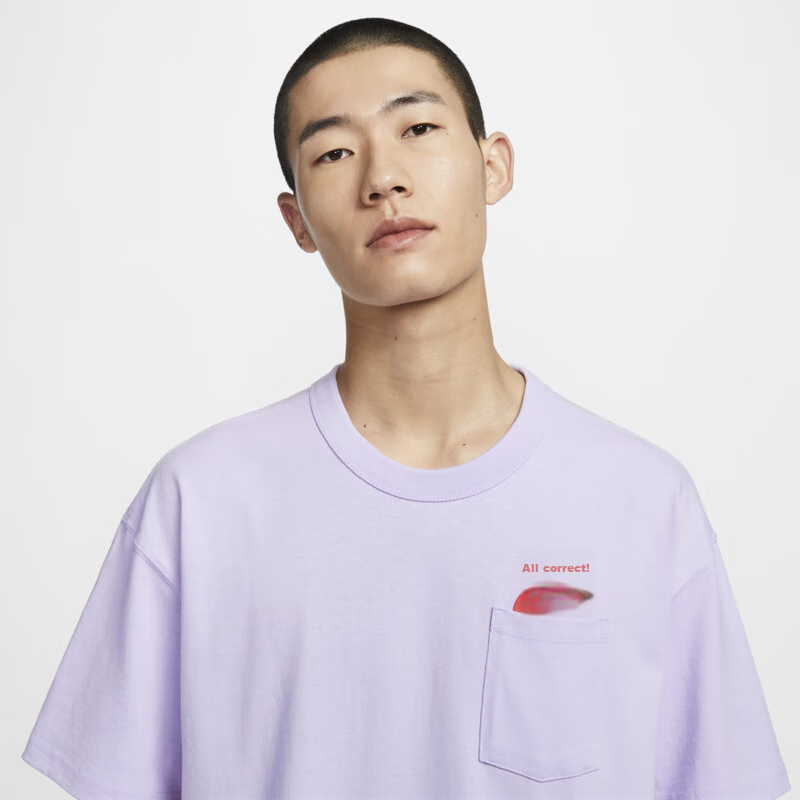 NIKE Men's Short-Sleeve T-Shirt, Middle School Entrance Exam Blessing Gift, Exam Perfect HF6594-100 White XL 3
