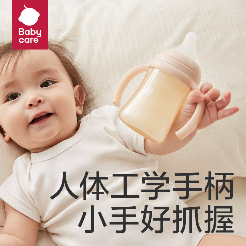 Бутылочка для кормления Babycare с ультрафильтром, имитация груди, антиколиковая, силиконовая, размер M, 3-6 месяцев
