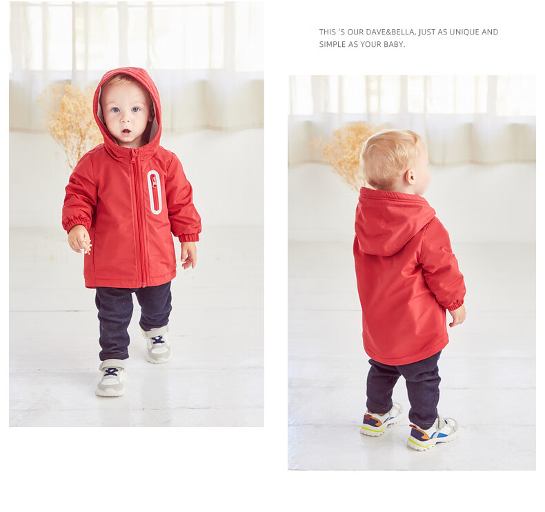 DAVE & BELLA Children's Clothing, New Year's Jacket for Boys And Girls, Autumn And Winter Outerwear, Hooded Top for Kids, Baby Clothes with Fleece Lining 5