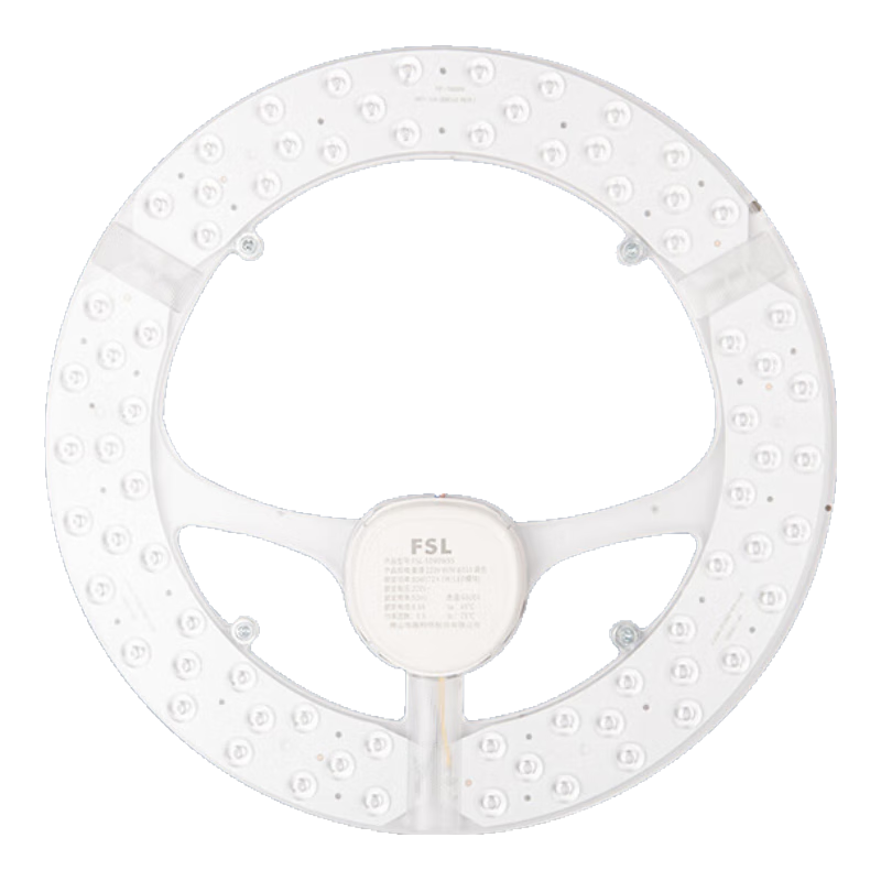 Foshan Lighting (FSL) LED Ceiling Light Panel Round Retrofit Lamp Board Tri-Color Light Source Ring Replacement LED Strip Module 60W/Three-Level Dimming/Upgraded Version