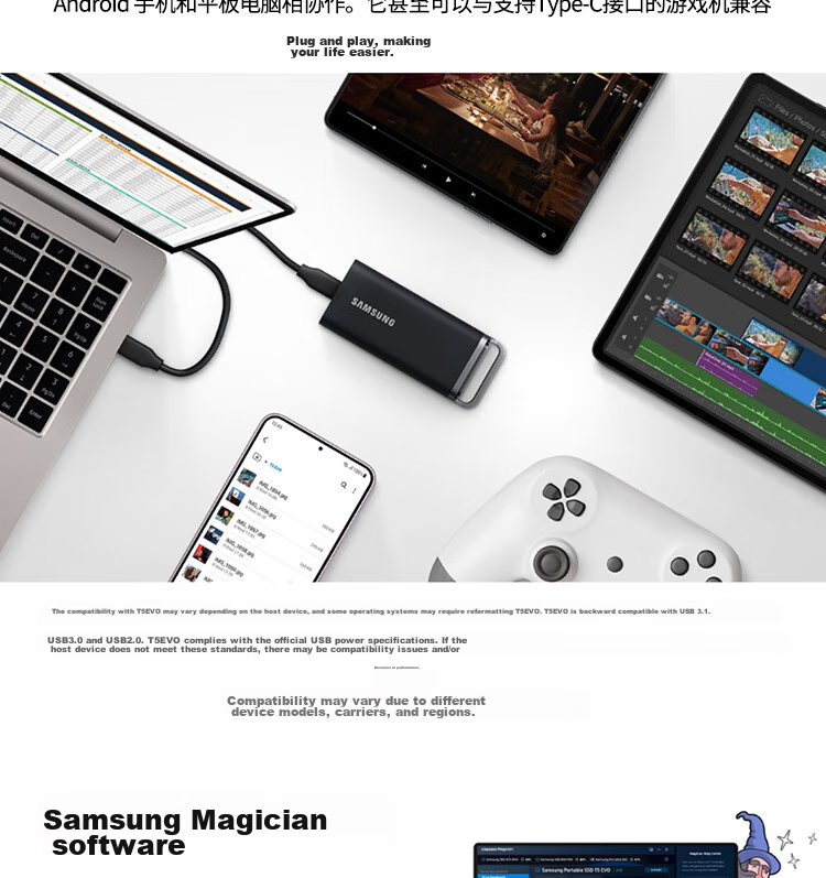 SAMSUNG 2TB Type-C USB 3.2 Portable Solid State Drive (PSSD) T5 EVO Starry Black, Direct Phone Connection, Laptop External, Large Capacity 9