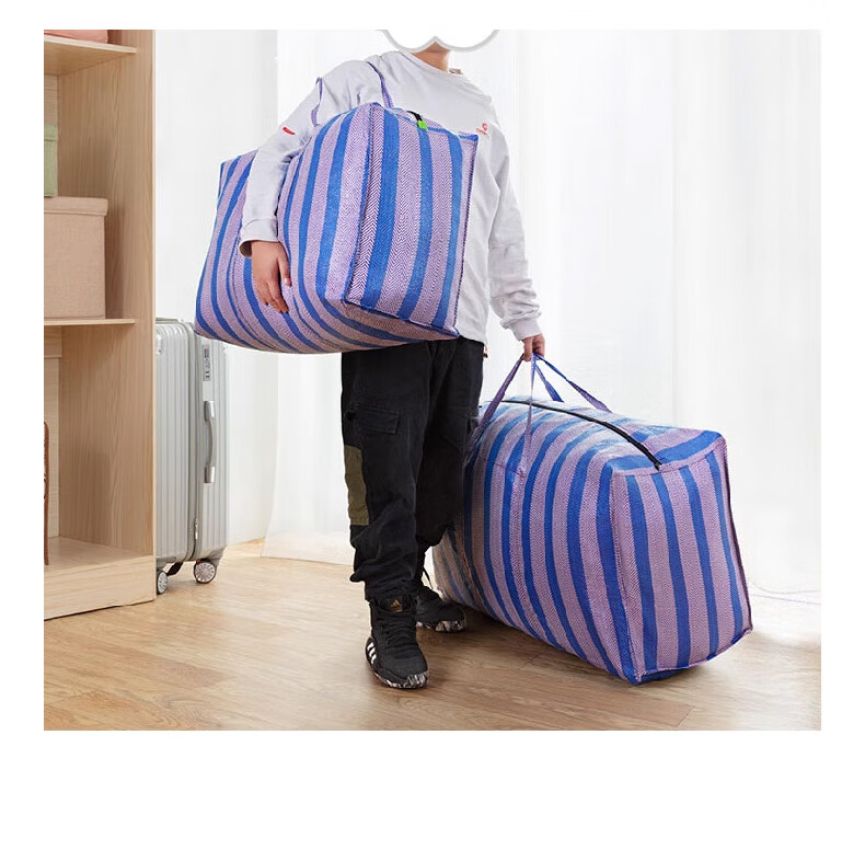 Siwangongli Moving Packing Bags, Handheld Waterproof Large Capacity Luggage Storage Bags, Canvas Bags, Snake Skin Woven Bags, Durable Quilt Bags [Set of 5], Small Size 125 Liters 11