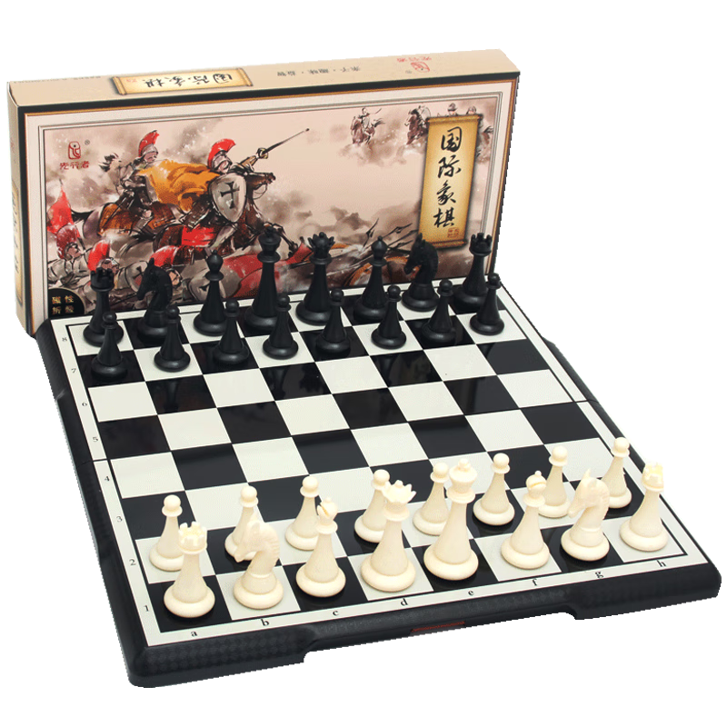 FORTHGOER Magnetic International Chess Medium-Sized Upgraded Four-Back Folding Board, Tabletop Game for Children's Camping And Board Games