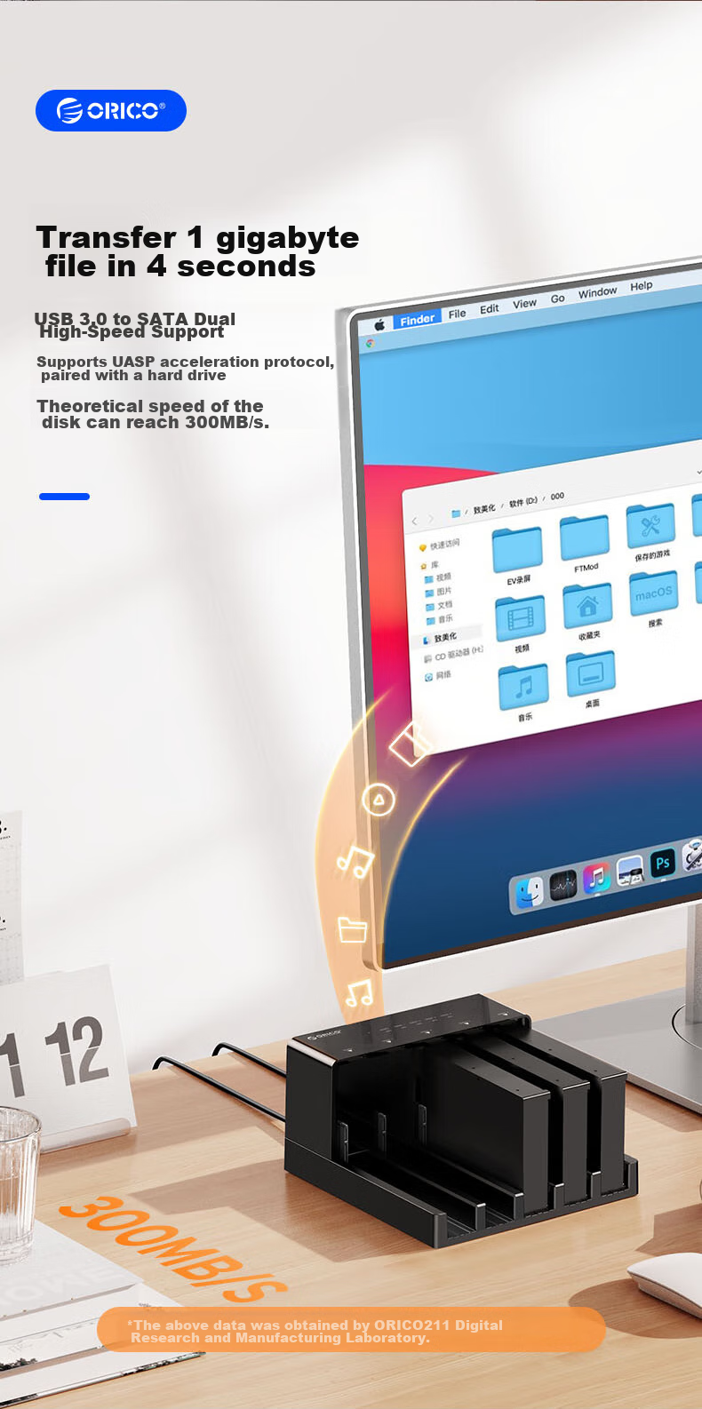 ORICO External Hard Drive Dock USB3.0 Offline Copying 2.5/3.5 Inch SATA/SSD Solid State Mechanical Hard Drive External Dual-Bay Cloning Machine 6528US3-C 6