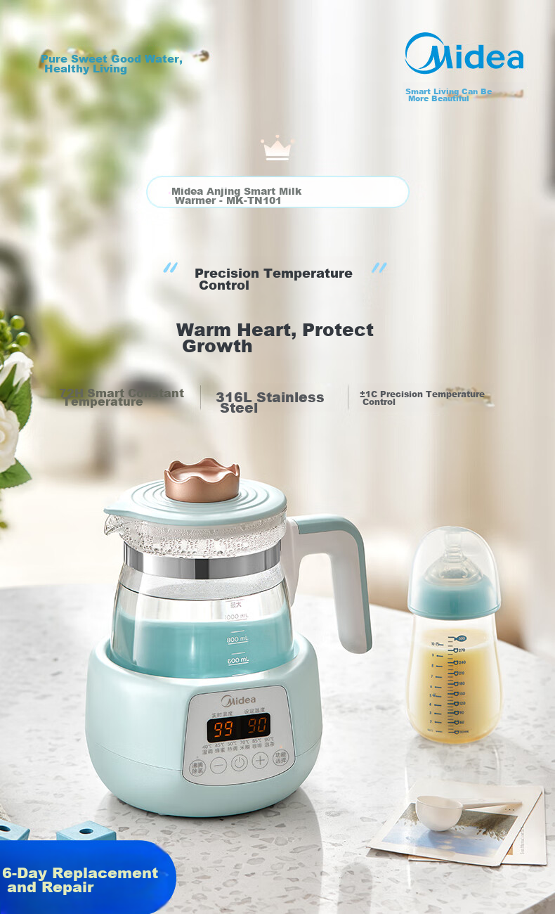 Midea Constant Temperature Kettle, Baby Formula Maker, Electric Water Boiler for Milk Preparation, Health Pot with Temperature Control, 1.3L Capacity 3