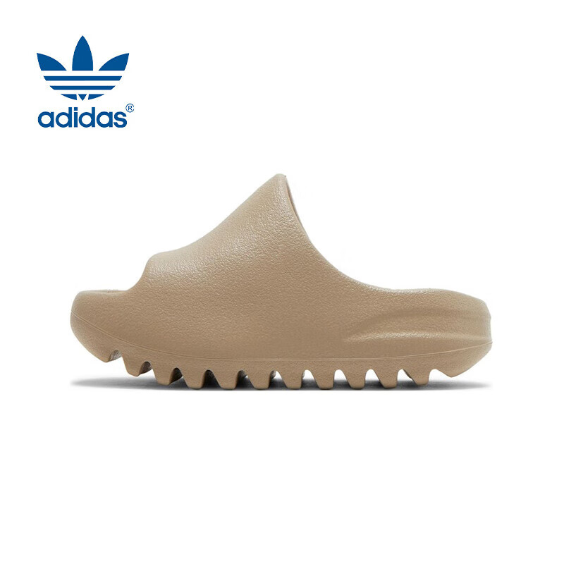 Adidas Trefoil YEEZY KIDS Children's Slippers HQ4117, UK Size 8K, US Size 25.5