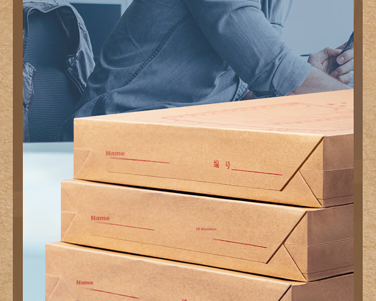Deli 10 Pieces 280g Thick Kraft Paper File Folders, Document Storage with 6cm Side Width for Bids, Contracts, And Files, Bid Document Folders for Office File Protection 64104 17