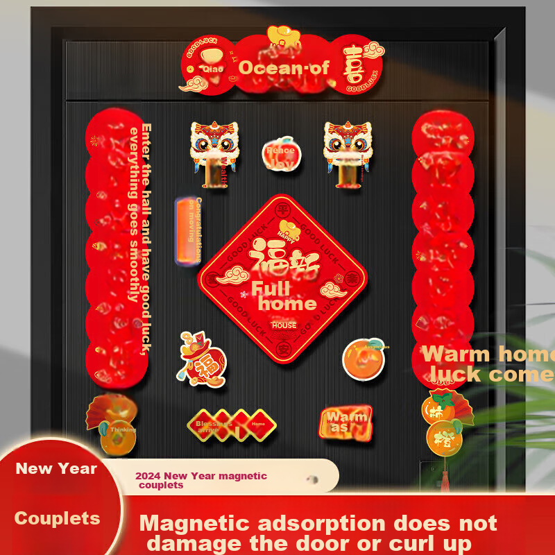 Jiamo Housewarming Couplets, Magnetic Gift Set, New Home Moving In Ceremony Decorations And Ornaments for Entrance Door