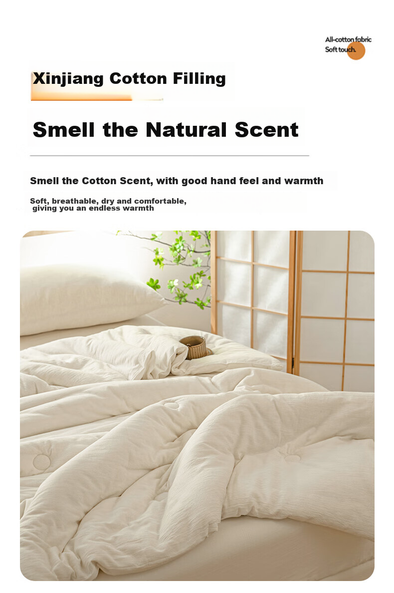 Hengyuanxiang Class A 100% Xinjiang Cotton Quilt, 200*230cm Double Size, Thickened 6 Jin, All Seasons Spring And Autumn Comforter, Air Conditioning Quilt, Cotton Blanket 8
