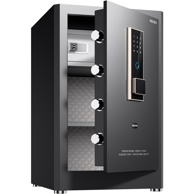 Deli Safe, 2026 Bestseller, Popular Home Safe, Hongya 60cm Fingerprint Unlock, All-Steel Anti-Theft And Anti-Move Small Gold Box, Can Be Used As Bedside Table, AE66-ZM Black