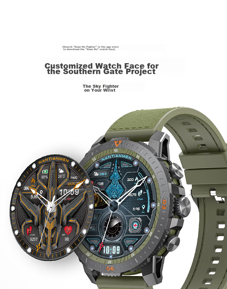AILUO Nantianmen Project Collaboration Men's Watch, Mechanical Style Brand, Top Ten Smart Running Outdoor Professional Specialized Watch 7