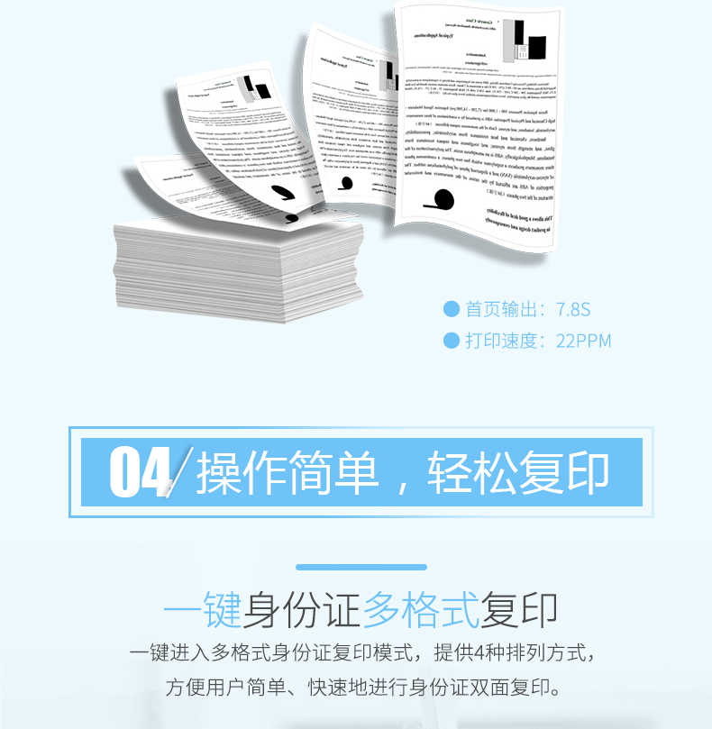 M6605N_07.png M6605N_07.png