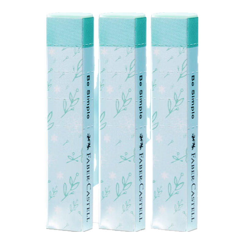 Faber-Castell Eraser, Ultra-Clean Eraser, for Exams, Art Drawing Students, Green, 3-Pack, Natural Story Series 187411