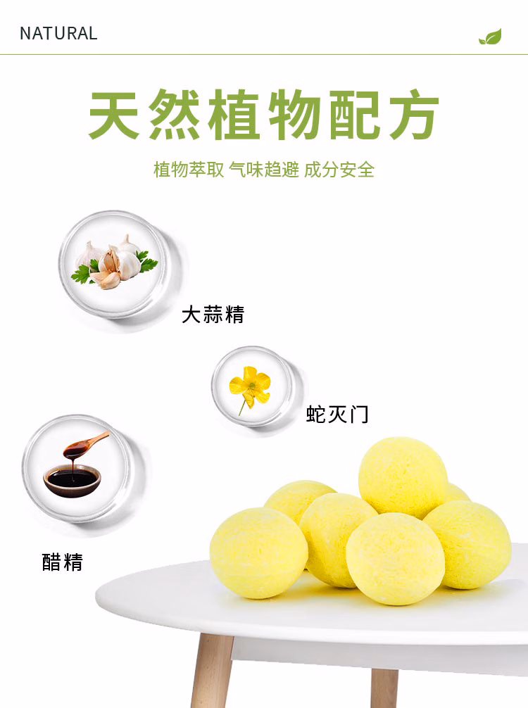 详情图.png
