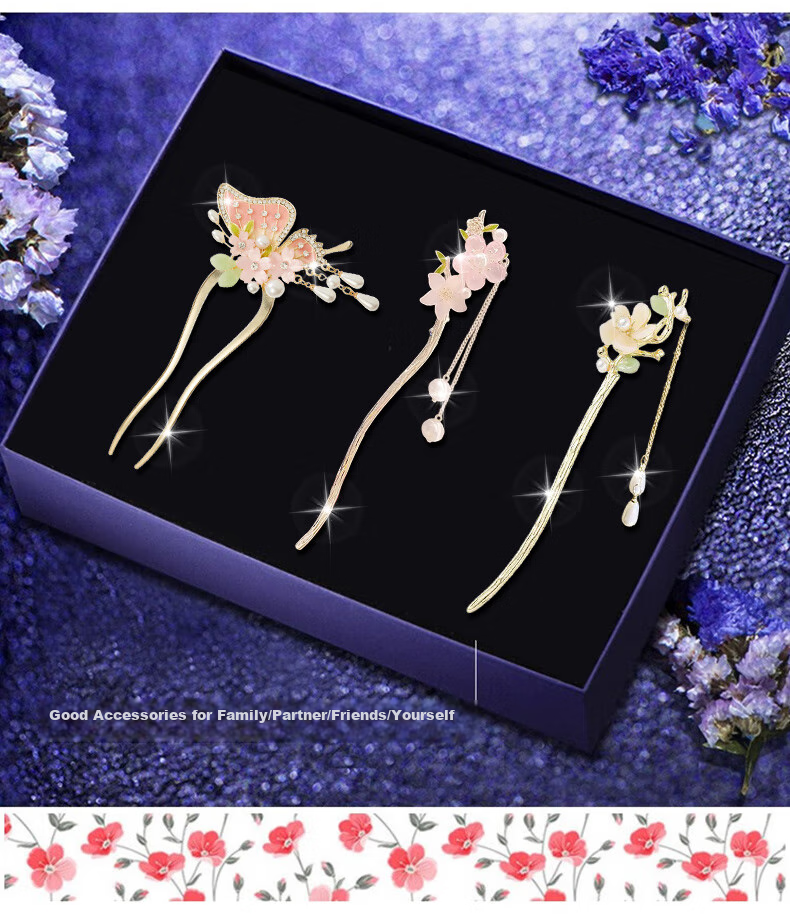 Gunai 2026 Ancient-Style Hairpin for Women's Hanfu, Ethereal Tassel Hair Stick, Hair Accessory, Birthday Gift for Girls 3