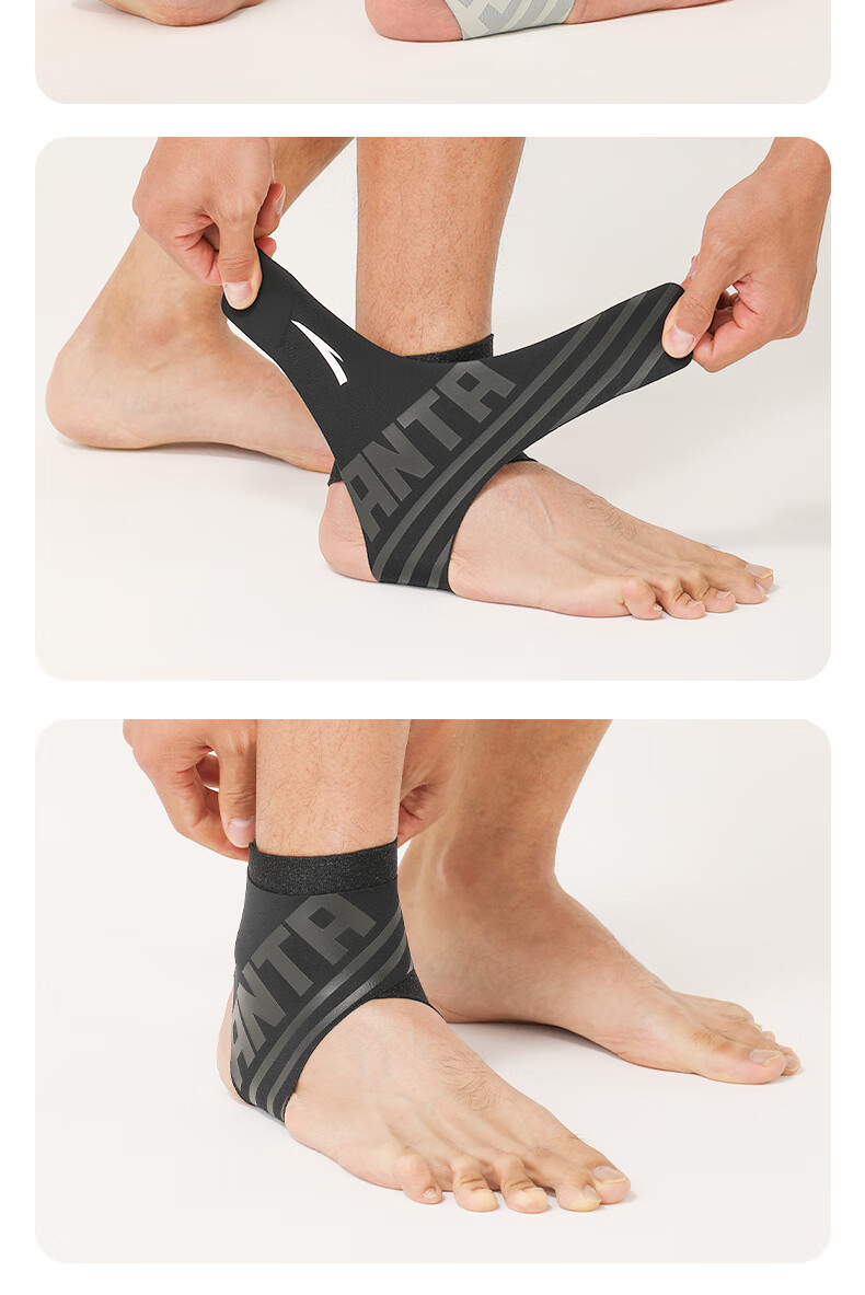 ANTA Ankle Support Sports Brace Ultra-Thin Ankle Protector for Ligament Sprain Recovery Basketball Running Gray 11