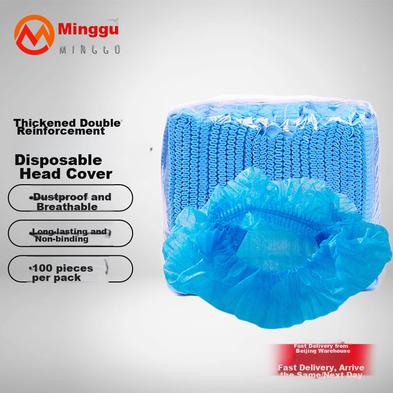 Одноразовые шапочки Minggu, защитные от пыли для кухни, из нетканого материала, синие, 100 шт.