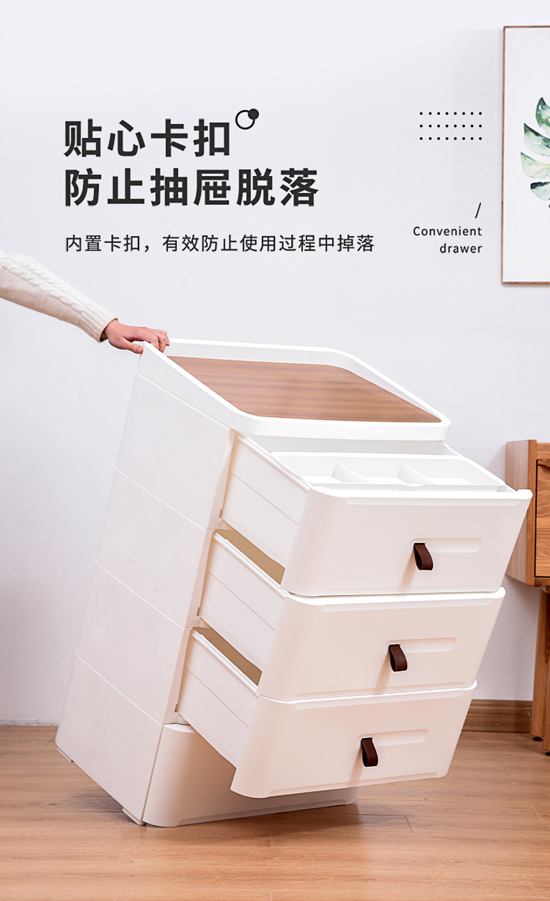 JEKO&JEKO Bedside Drawer Storage Cabinet, Five-Drawer Chest, Multi-Layer Storage Cabinet, Bathroom Storage Rack, Gap Cabinet, Medium-Sized Three-Tier 1