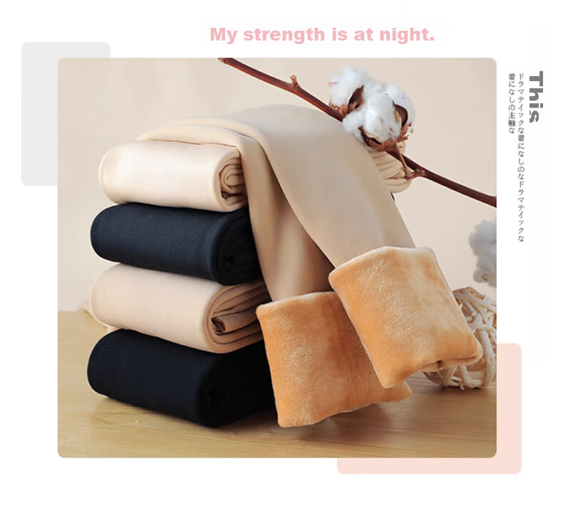 LangSha Women's Leggings, Plus Size, Spring And Autumn Style, Medium-Thick Thin Fleece, for Outdoor Wear, Fleece-Lined, Nude Color, Bare Leg Effect, Pantyhose 11